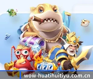 hth华体会官网的故事